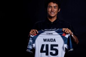 Rio Waida choose to have the number 45 on his competition jersey